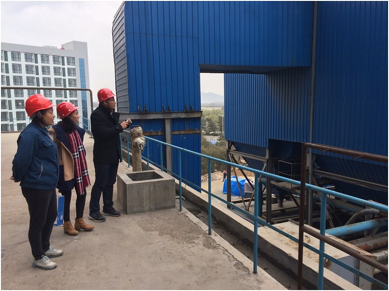我公司就燃煤鍋爐超低排放改造項目進行現(xiàn)場踏勘
