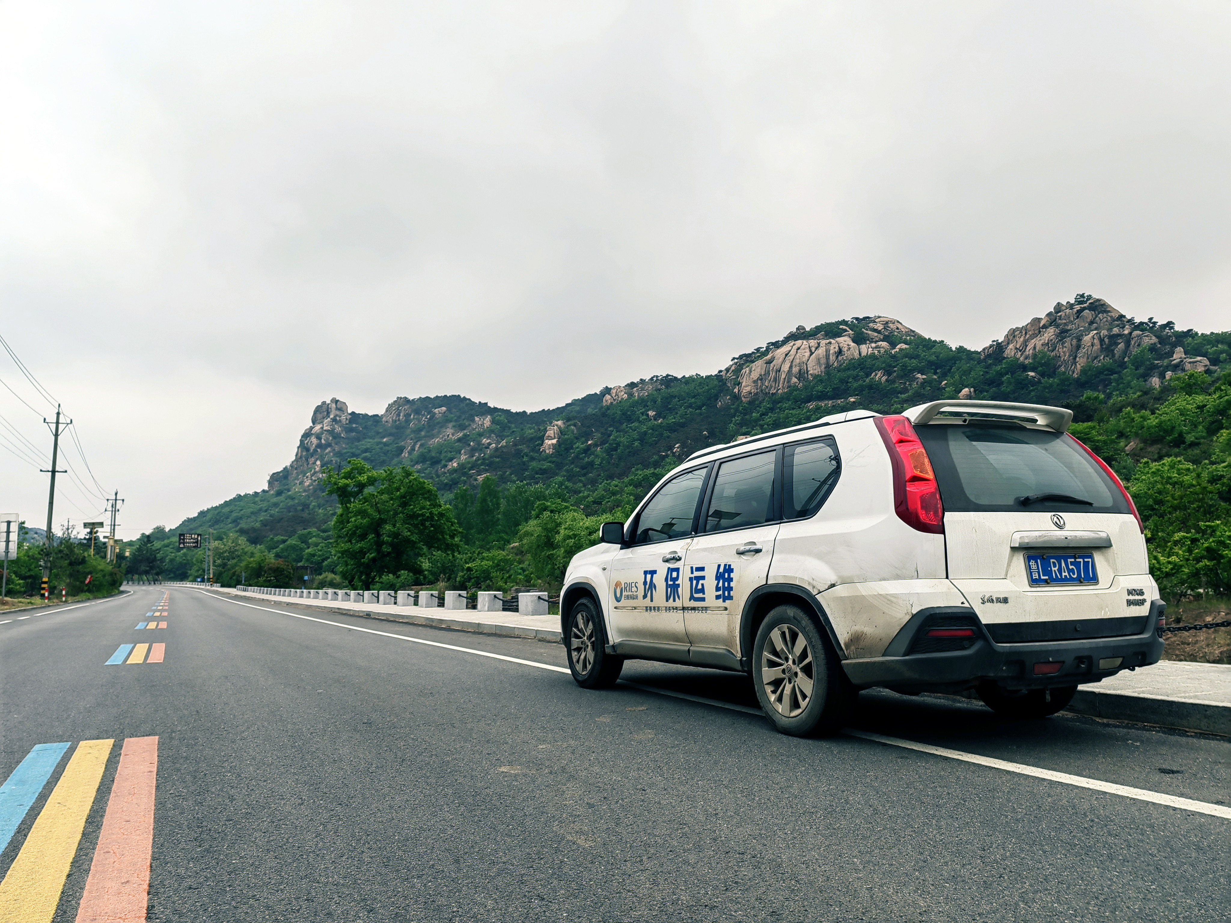 這支青年隊伍，有力量