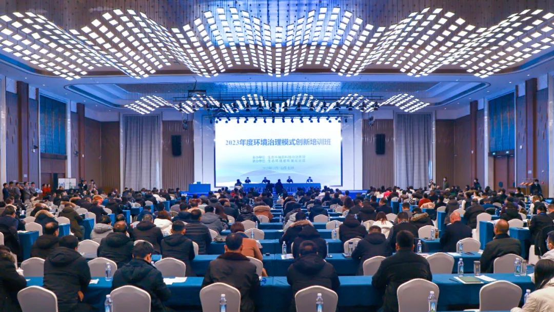 1709021825698675.jpg 微信圖片_20240227161555.jpg